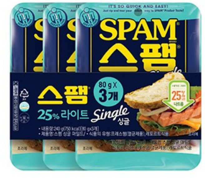 스팸 라이트, 80g, 3개