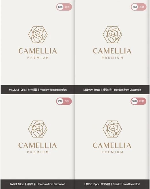 [4팩] 무화학접착 순유기농 까멜리아 생리대 세트, 4세트, 10개입, 중형 - 쿠팡