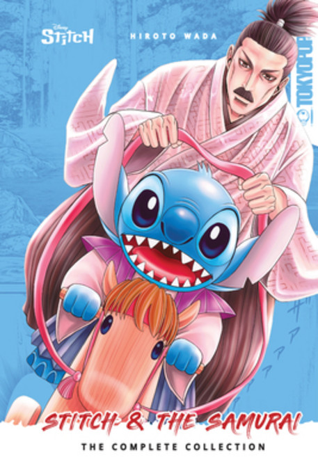 (영문도서) Disney Manga Stitch and the Samurai: The Complete Collection (Hardcover Edition) Hardcover, English, 9781427874160