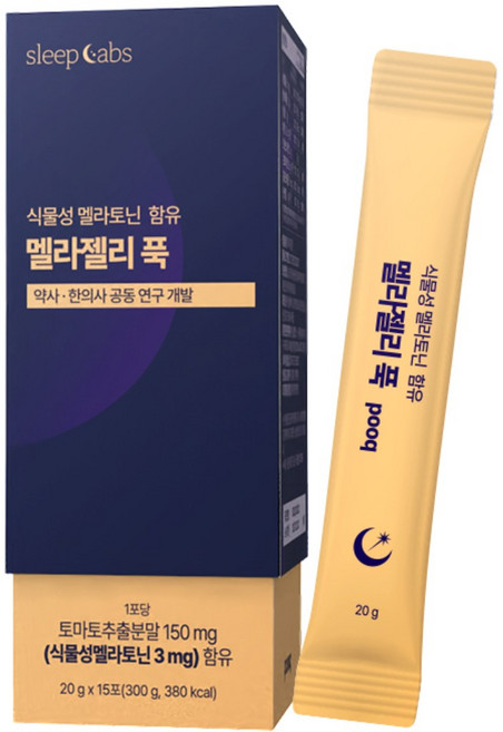 슬립랩스 멜라토닌 1일 3mg 무설탕 깊은수면 타트체리 식물성 멜라젤리 30ml, 1박스, 15회분