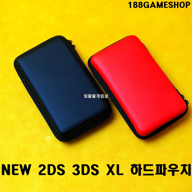 [188]닌텐도 NEW 2DS 3DS XL DSILL 하드 파우치 케이스 단단한 재질, 네이비(NAVY), 1개