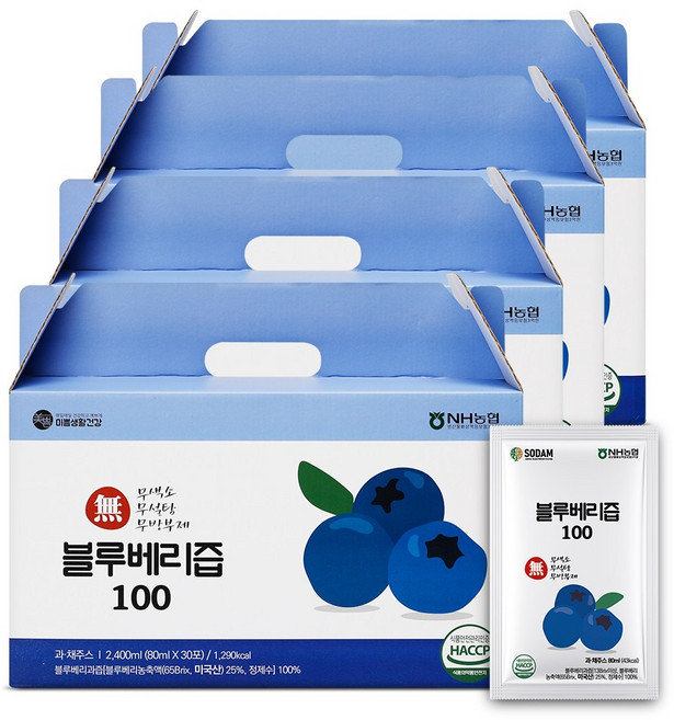 미쁨생활건강 블루베리즙 100 무색소 무설탕, 120개, 80ml