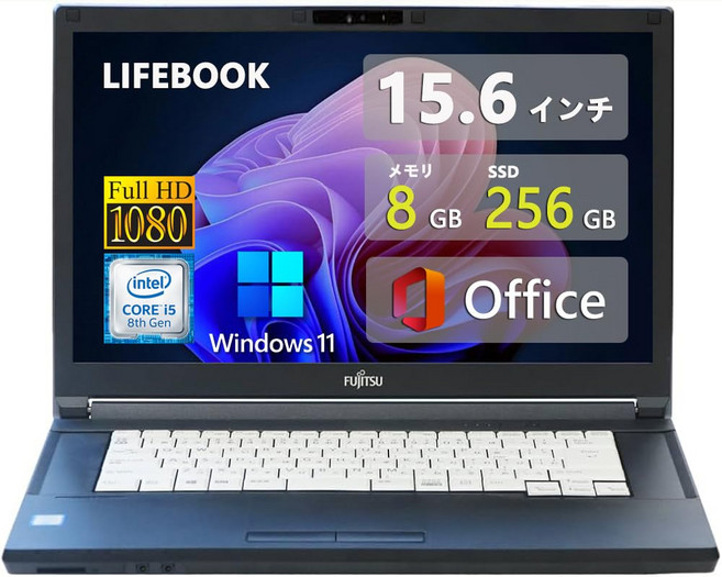 FUJITSU LIFEBOOK A748 HD(1920x1080) - Core i5 - 8GB - SSD 256GB - WiFi&Bluetooth - - MS Office 2019