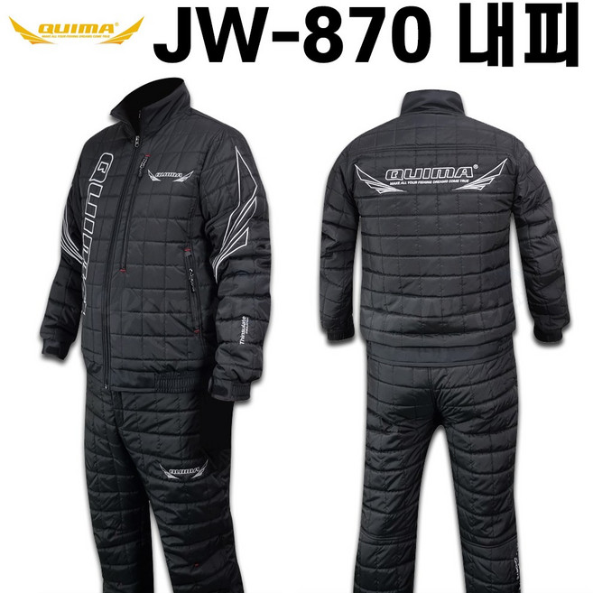 퀴마 JW-870 퀴마 신슐레이트 컴포트 크로스 내피 블랙 간절기, 105