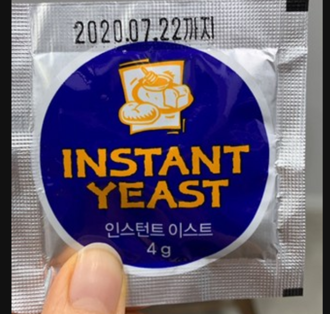 라빠르장 프랑스 드라이이스트, 4g, 10개