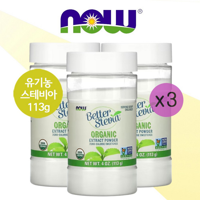 [1+2] 나우푸드 베터 스테비아 설탕대신 올가닉 유기농 순수 스테비아가루 113g 제로칼로리 저혈당, 1개