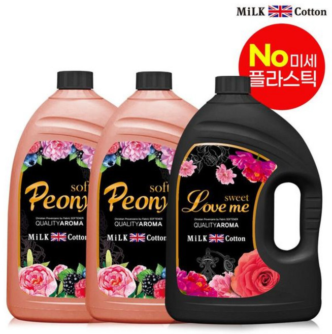 밀크코튼 고농축 유연제 3.06L 피오니향 2개 +러브미향 1개30878329, 단품