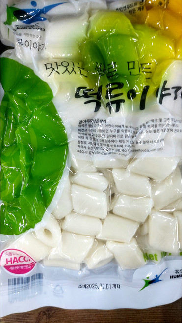 휴먼앤푸드 떡류이야기 1kg, 1개
