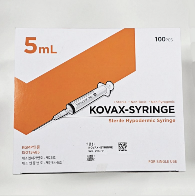 한국백신 일회용 주사기 5ml 23G 1" 100개, 1박스