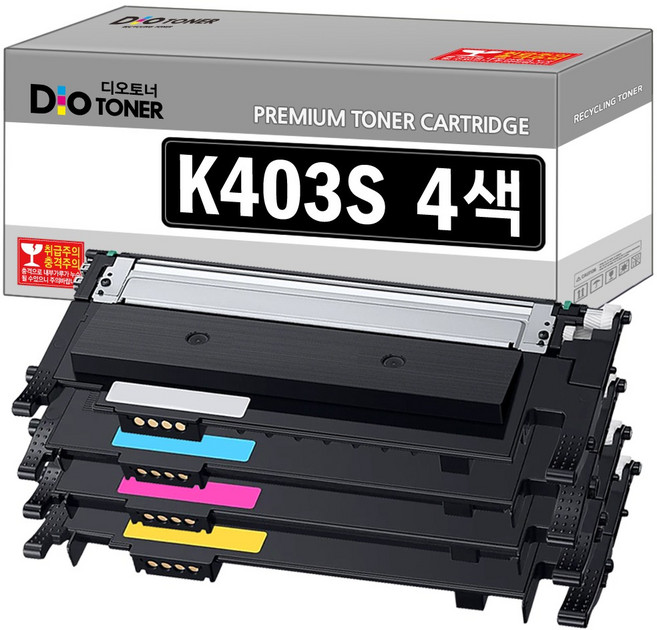 (4색세트) 삼성 CLT-K403S 토너 호환 (검정+파랑+빨강+노랑) CLT-P403C SL-C486W SL-C486FW SL-C436W SL-C486 SL-C435 디오토너, 검정+파랑+빨강+노랑, 1세트