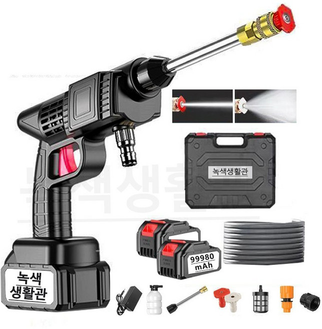 독일세차기 자동차고압세차기 휴대용고압세차기 가정용고압세척기, 99980mAh2배터리+10m호스+공구함, 2배터리+10m호스+공구함