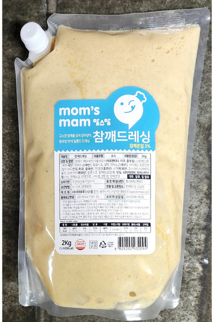 참깨소스 2kx5 고소한 야채 양배추 샐러드 깨 드레싱, 2kg, 5개