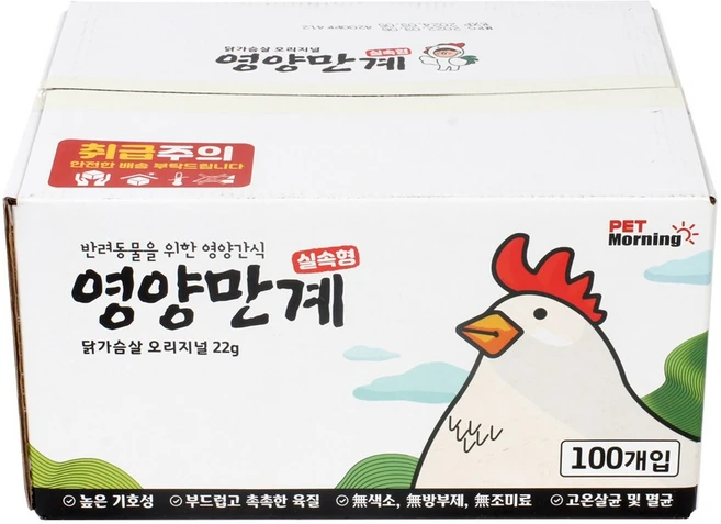 펫모닝 영양만계 닭가슴살 22g x 100개입, 100개 - 쿠팡