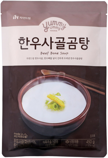 자연드림 한우사골곰탕, 1개, 450g