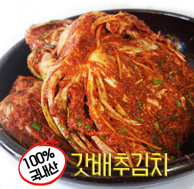정지현식품 엄마의 손맛 갓담은 배추포기김치 1KG (2KG부터 주문가능, 1개