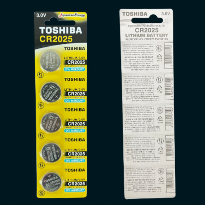 도시바 리튬 코인건전지 CR2025 5개입 1개