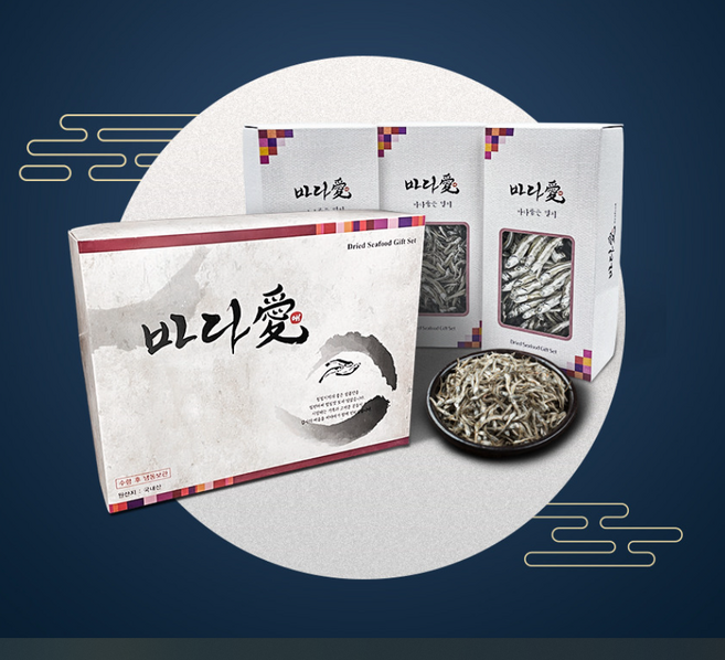바다애 멸치선물세트 남해통영 선물세트 5종, 2종 B세트, 1개