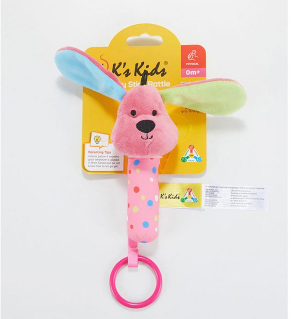 막대 인형 신생아 딸랑이 1개월 2개월 아기 0세 헝겊 천 볼 구멍, 1개, 패트릭 딸랑이