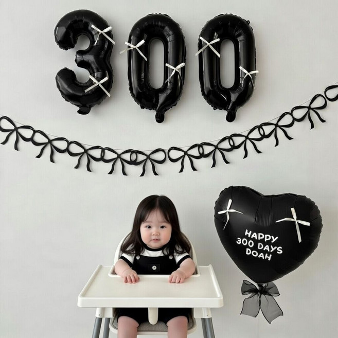 히얼투파티 아기 200일 셀프 촬영 소품 50일 100일 300일 500일 1000일, 1세트, 04.리본기념일_블랙_300일