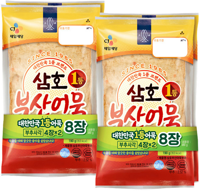 [냉장] CJ 삼호 부산어묵 부추사각 190g+190g, 2개, 190g