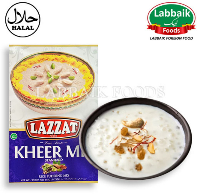 LAZZAT Kheer Mix (Dessert) 155g 키히르 믹스 (간식), 1개