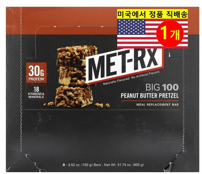 MET-Rx 운동 전 후 BIG100 땅콩 버터 프레첼 바 9개입 900g 1개 - 쿠팡