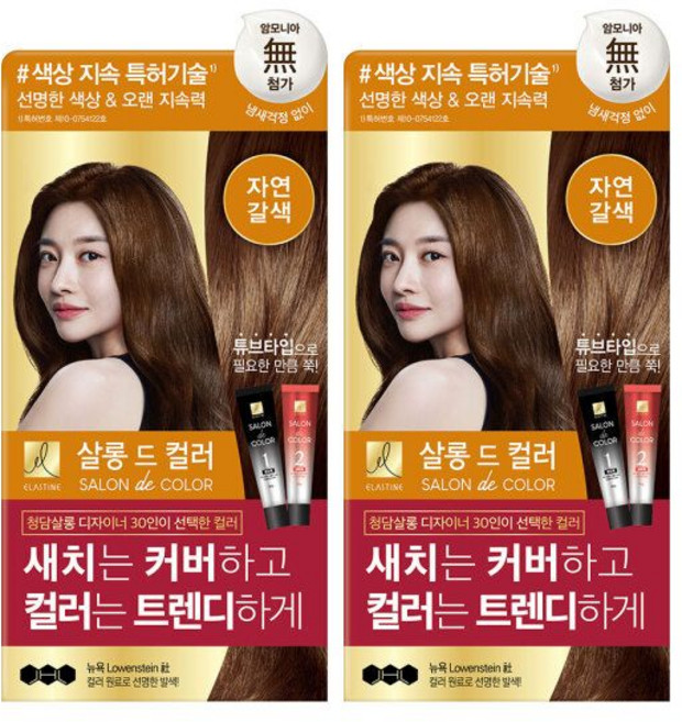 엘라스틴 살롱드컬러 염색약 자연갈색x2개 .