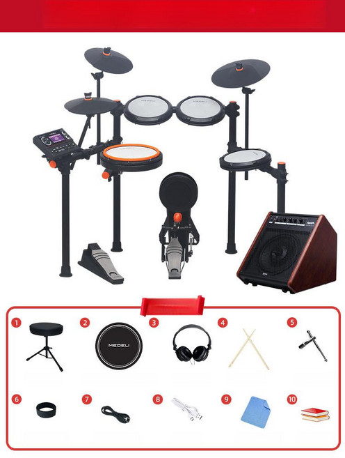 NOVA 전자드럼 패드 호시미 블루투스 입문용 세트, 1개, MZ537 (5 드럼 3 페달) + AP66