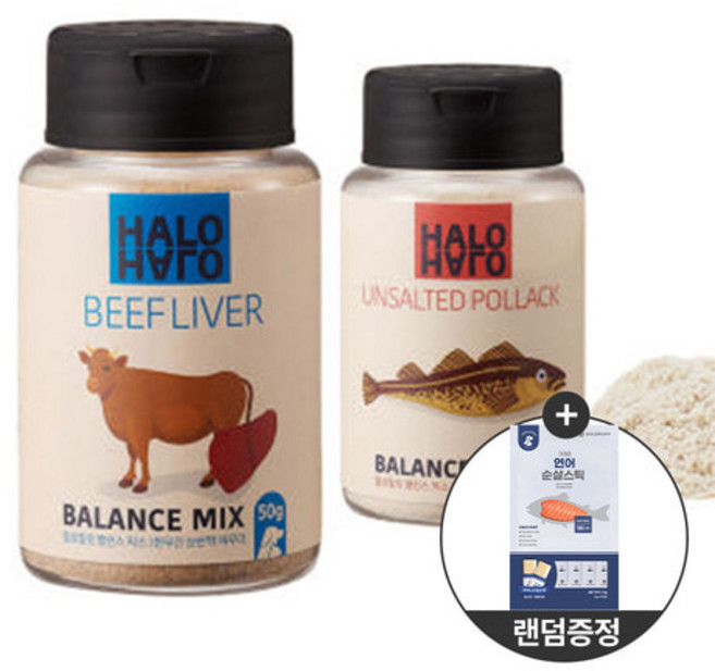 골드로니 할로할로 밸런스 믹스 한우간50g 북어 보양 건강 파우더 35g 강아지 고양이 간식, 할로할로 보양 북어 파우더, 1개