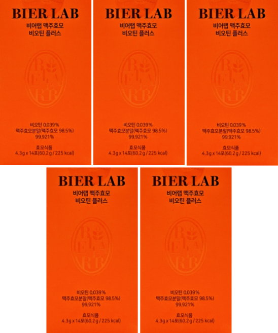 비어랩 맥주효모 비오틴 플러스 14p, 60.2g, 5개