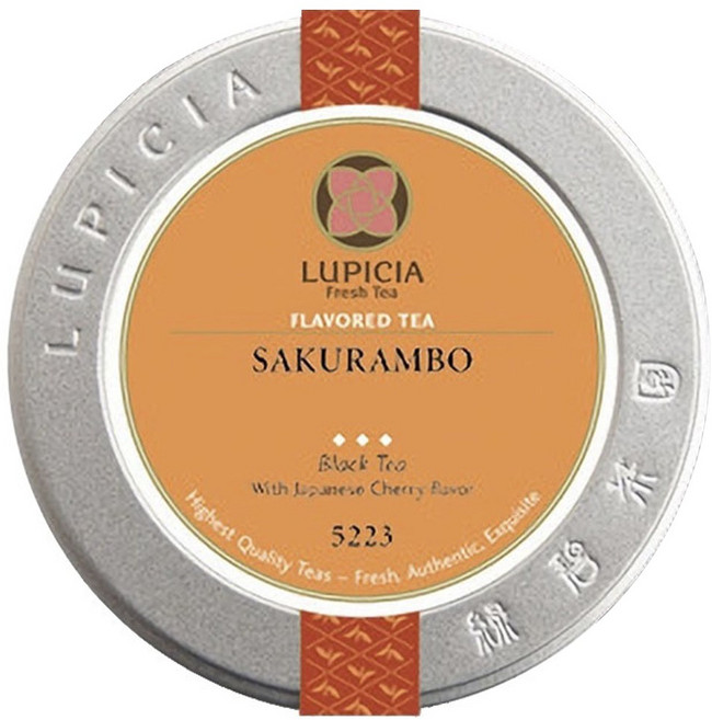루피시아 사쿠란보 블랙 티, 50g, 1개입, 1개