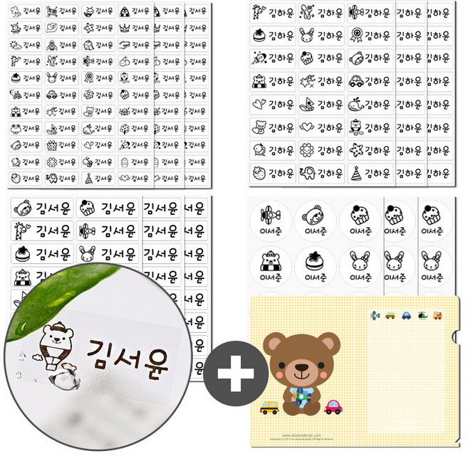 두루디자인 방수네임스티커 288조각 4종세트, 투명_4종세트+홀더