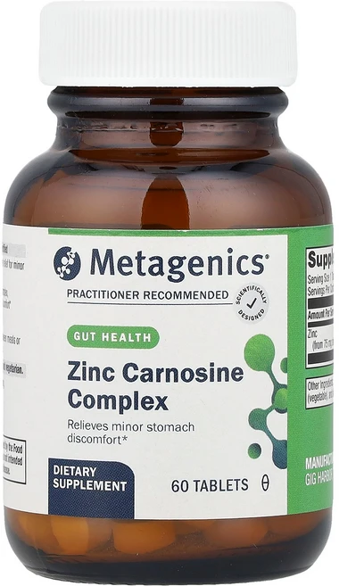 메타제닉스 Metagenics 아연카르노신 복합체 17mg 60정138274원산지:기타, 1 - 쿠팡