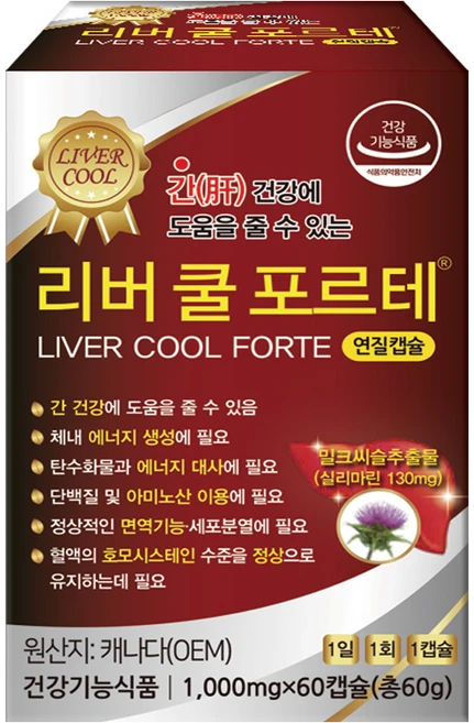 리버 쿨 포르테 60캡슐, 1개, 60정 - 쿠팡