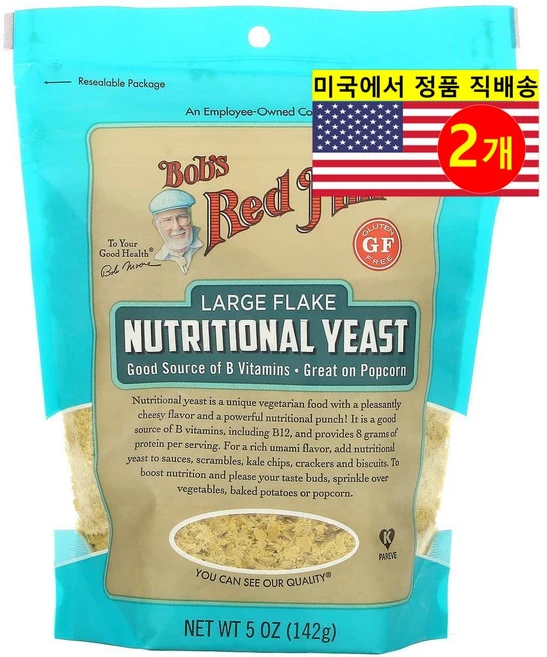 Bobs Red Mill 밥스 레드 밀 그린 슈퍼 푸드 큰 입자 영양 효모 Large Flake Nutritional Yeast, 142g, 2개 - 쿠팡