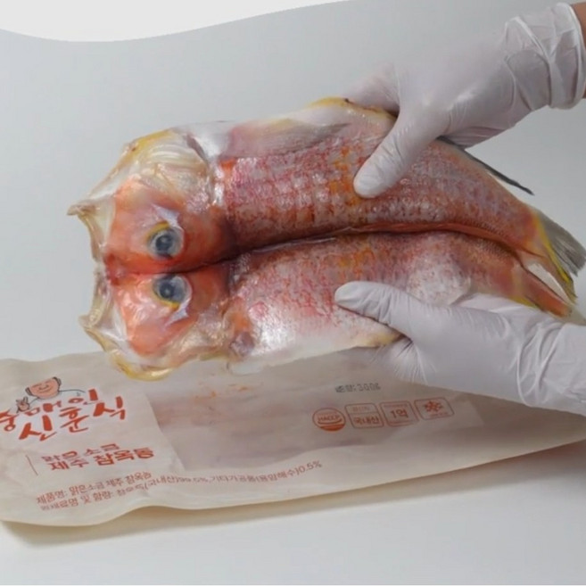 [중매인 신훈식] 제주 정통 참옥돔 산지직송(직접경매/손질완료/진공포장), 1박스, 특대 260g x 3미 총780g(꼼꼼포장)