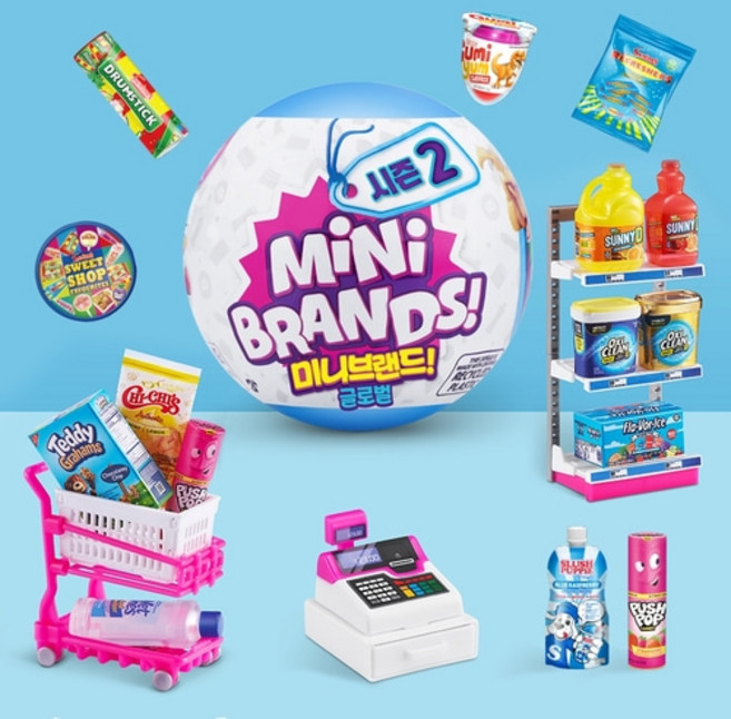 (선물완구) 5서프라이즈 미니브랜드 글로벌 시즌2 캡슐 토이 장난감 한박스(24EA)