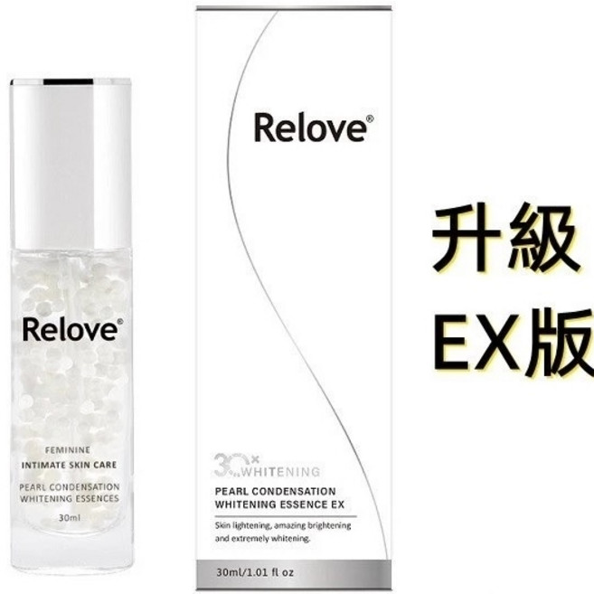 Relove 淨柔白桃 EX版 私密賦活晶球凝露 30ml 傳明酸 水潤緊緻 氨基酸, 1件, 淨柔白桃-私密美白賦活晶球凝露