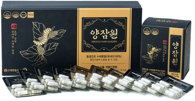 국내최초 국내유일 누에로 혈당조절 개별인정형 건강기능식품 양잠원, 460mg, 1박스