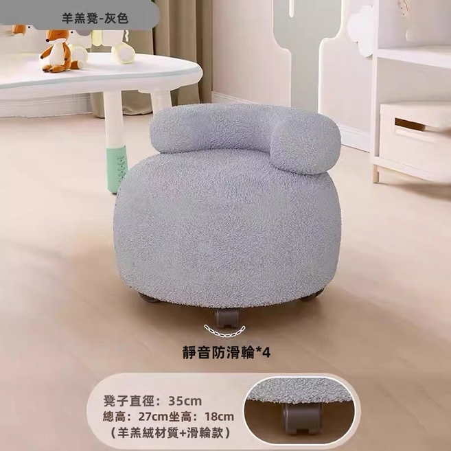 GUEFOON靠背軟墊居家懶人沙發椅, 1件, 灰色滑輪款:如图所示（3997）