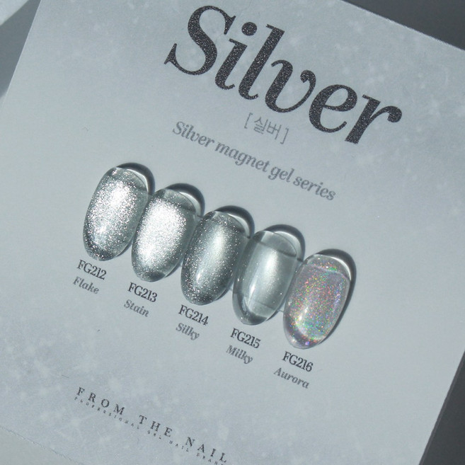 프롬더네일 자석젤 실버 5종 단품, FG.212, 1개