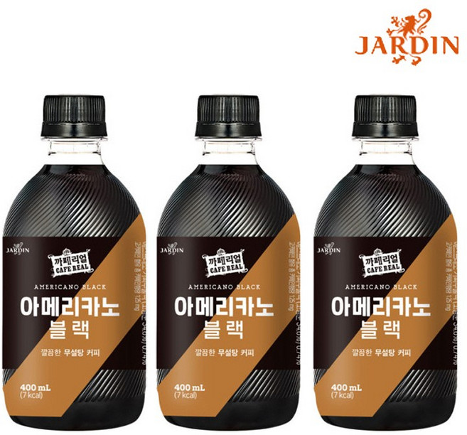 쟈뎅 까페리얼 아메리카노 블랙 400ml 20개