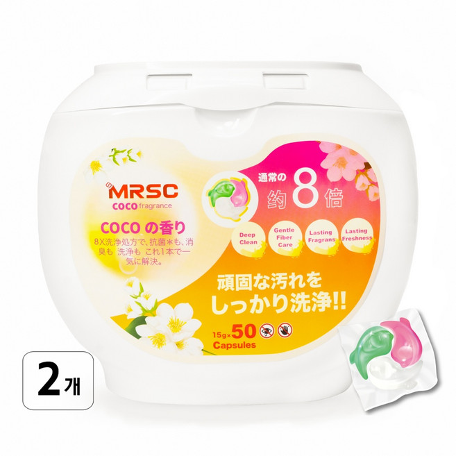 MRSC 딥클린 초고농축 올인원 캡슐세제 코코퍼퓸, 50개입, 2개