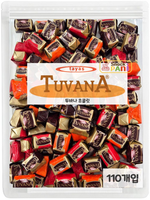 타야스 투바나 헤이즐넛크림 초콜릿 대용량 개별포장 110개입, 110개