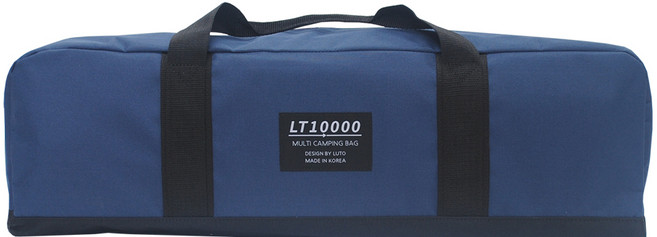 큐어 엘티만 멀티 가방 대, 네이비