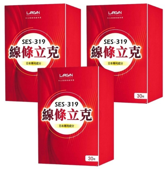 LARGAN 大立美 線條立克 SES-319 (30粒/盒), 3個, 30顆