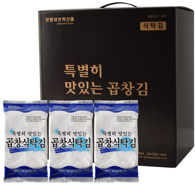 중앙맛김 보령 대천김 특별히 맛있는 곱창 식탁김, 12g, 12개