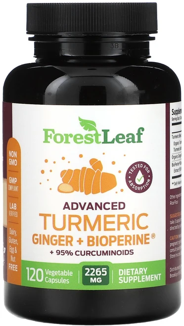 Forest Leaf Advanced Turmeric Ginger + Bioperine 120 Vegetable Capsules, 1개 - 쿠팡