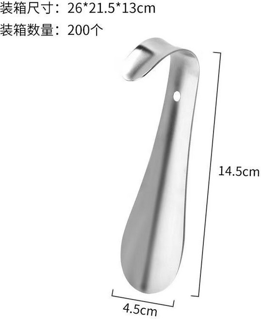 德系304不銹鋼鞋拔子 42CM 加厚設計, 1個, 加厚處理 15CM  加厚款+便攜款,304進口品質 加厚設計 防斷率999%, 白鋼, 15CM 加厚款+便攜款