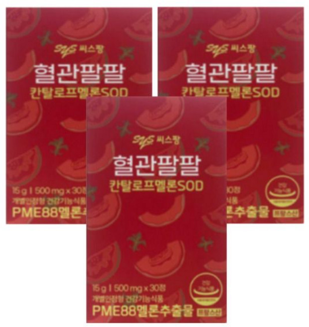 씨스팡 혈관팔팔 500mg 30정 3박스 550022
